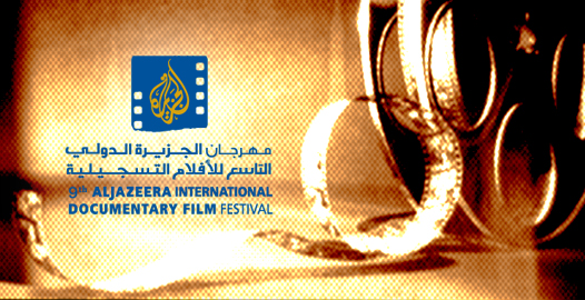 Iranian documentaries partake in Al Jazeera festival