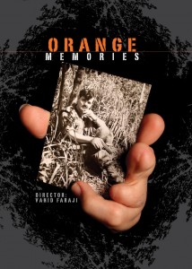 راهیابی مستند «خاطرات نارنجی» به یازدهمین جشنواره کازان
